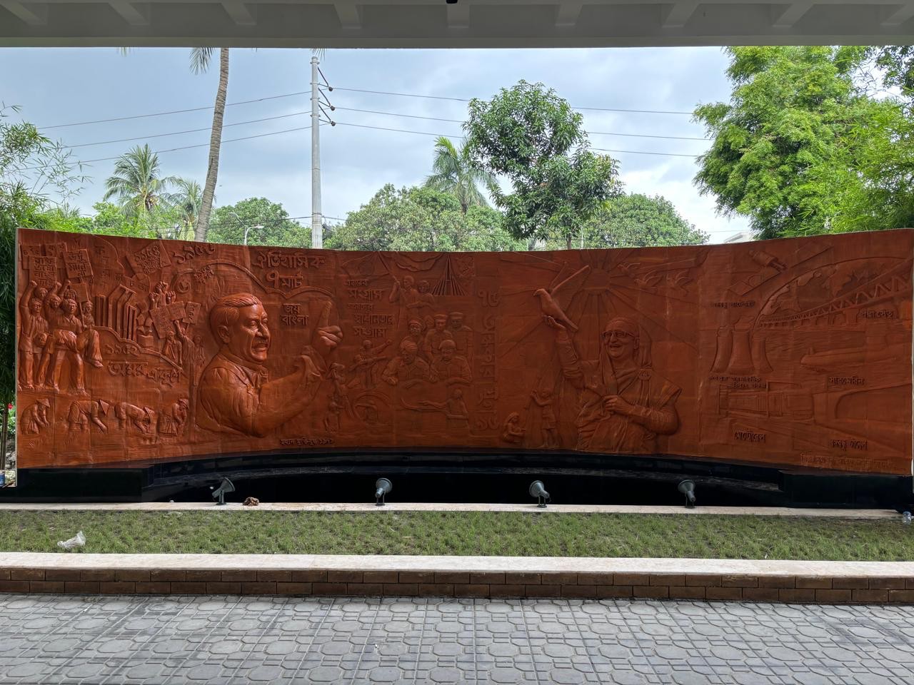 Terracotta Mural at SSF Office